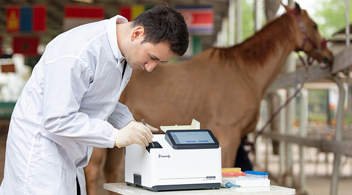 Can the human biochemistry Analyzer detect the animal