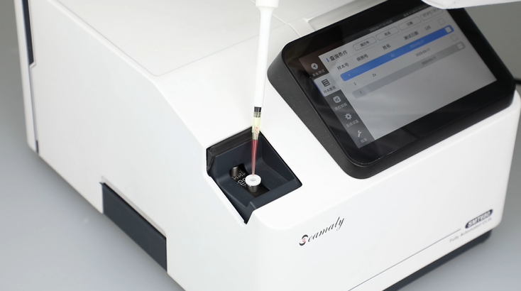 Chemiluminescent Immunoassay Analyzers