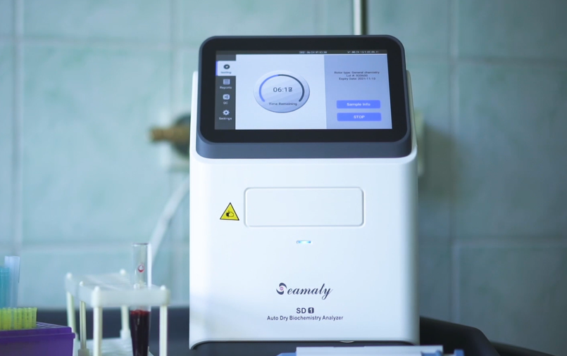 Biochemistry Analyzer Principle Brand